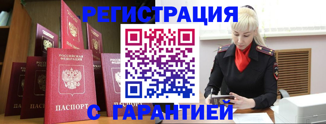 форма 3 в Ленинск-Кузнецком